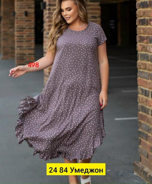 Платье 23047935