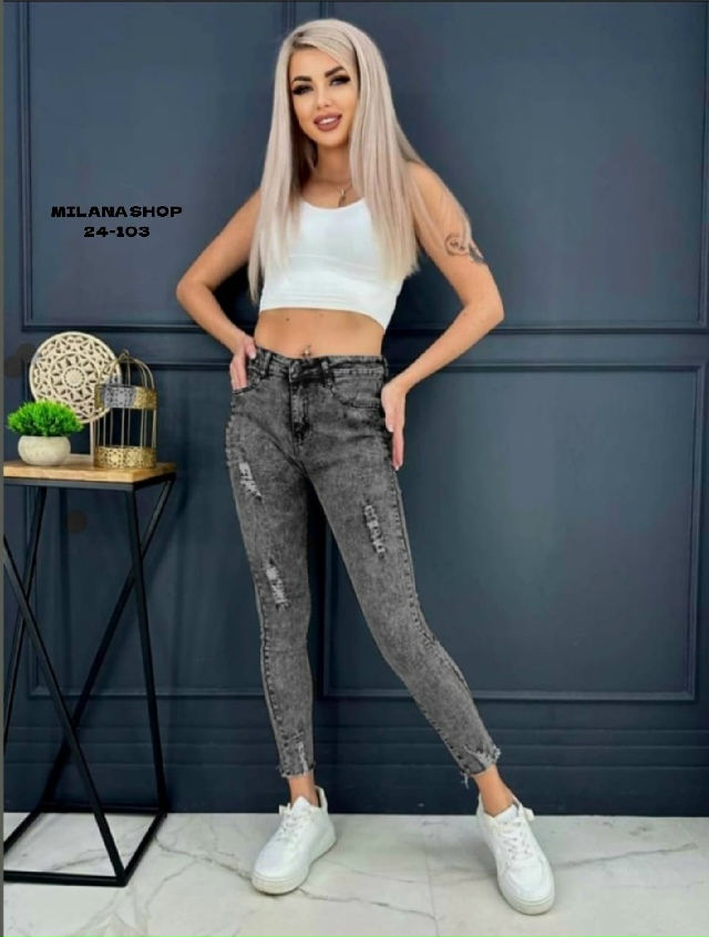 Джинсы 23048471