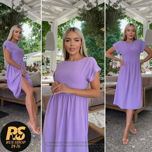 Платье 23048605