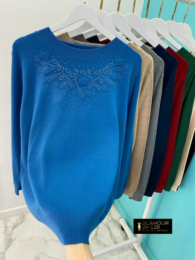 Свитер 23048450