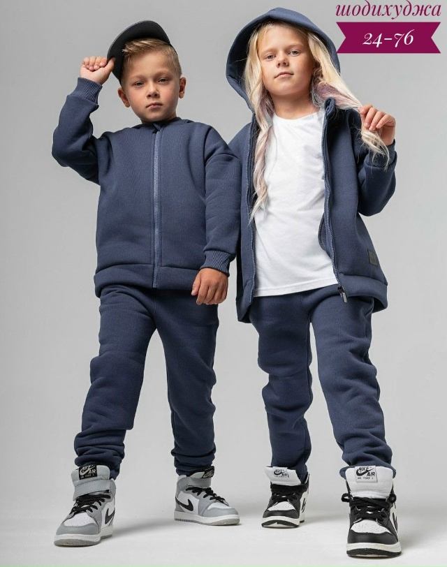 Спортивный костюм 23048600