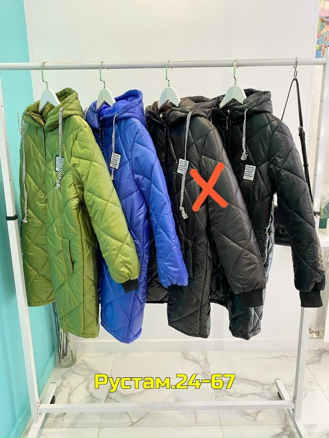 Куртка 23048891