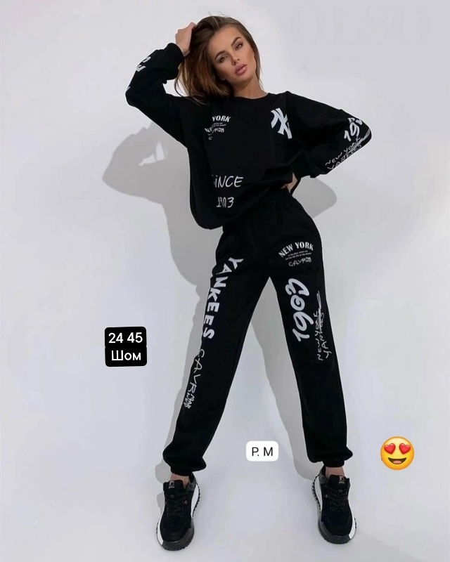 Спортивный костюм 23048274