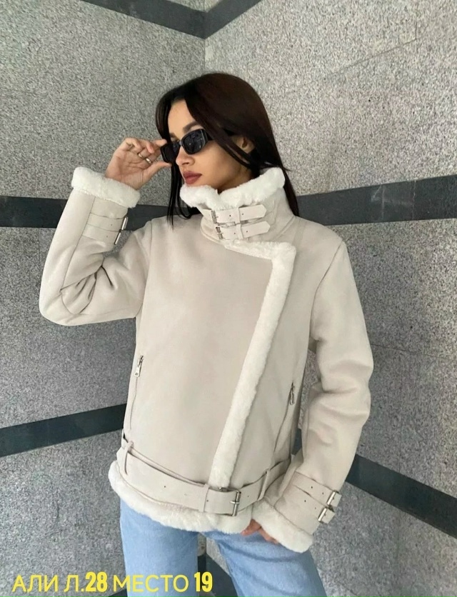 Дубленка 23048195