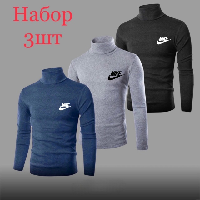 Водолазка 23048809