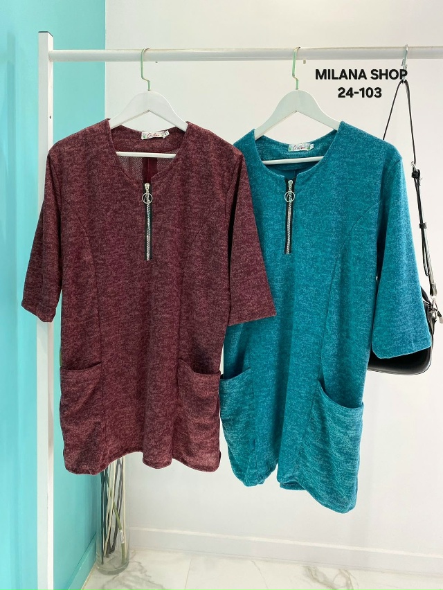 Туника 23048423