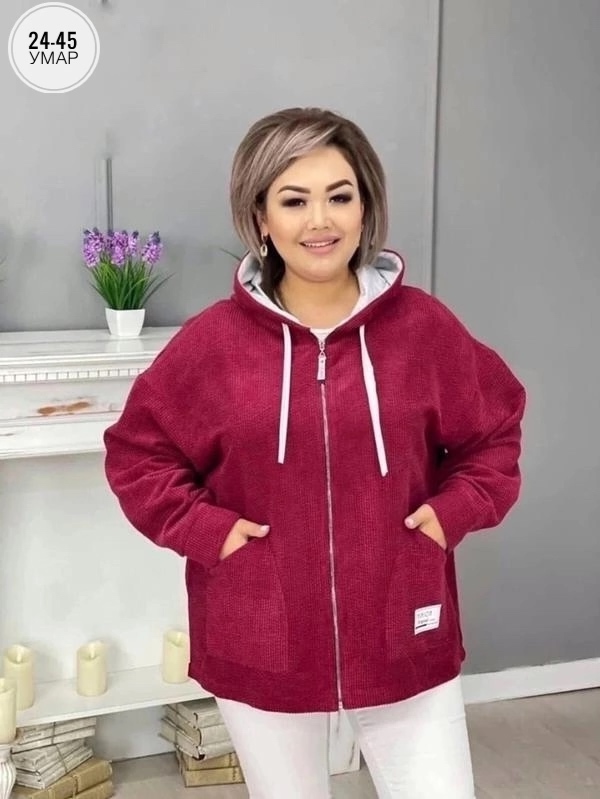 Ветровка 23048955