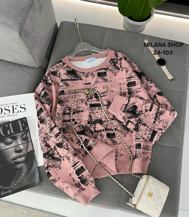 Свитер 23048283