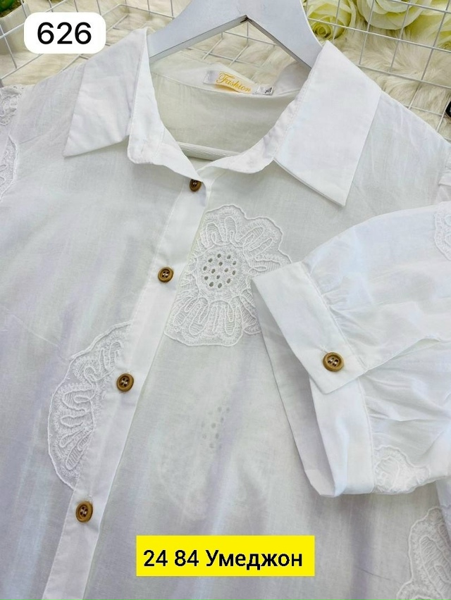 Рубашка 23047918