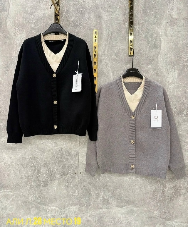 Кардиган 23048196