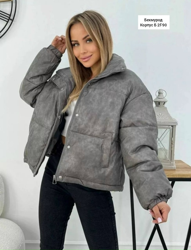 Куртка 23048587
