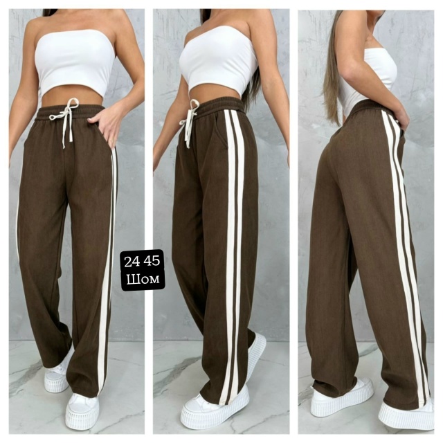 Спортивные брюки 23048278