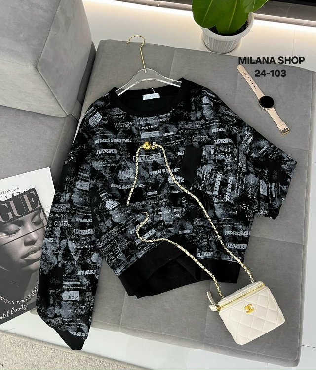 Свитер 23048283