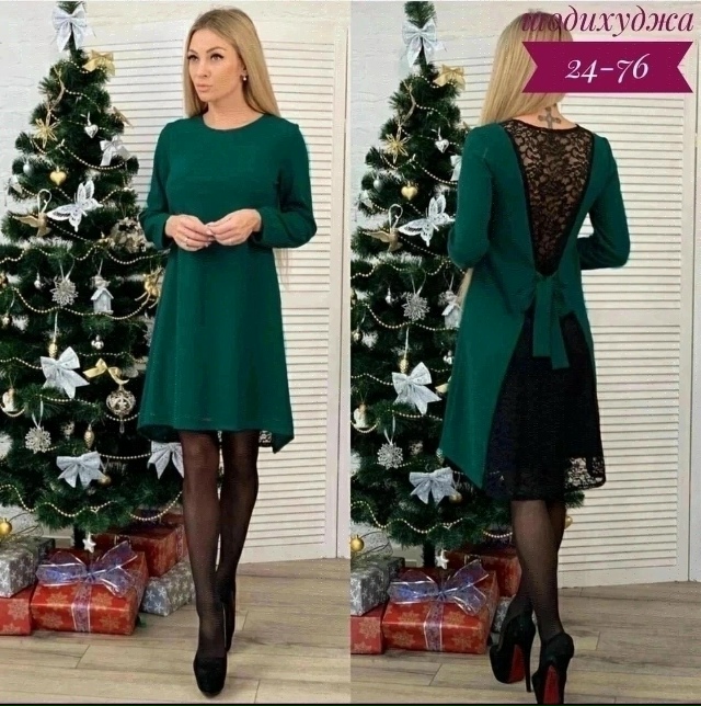 Платье 23047934