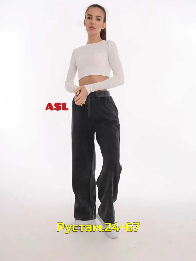 Штаны 23048887