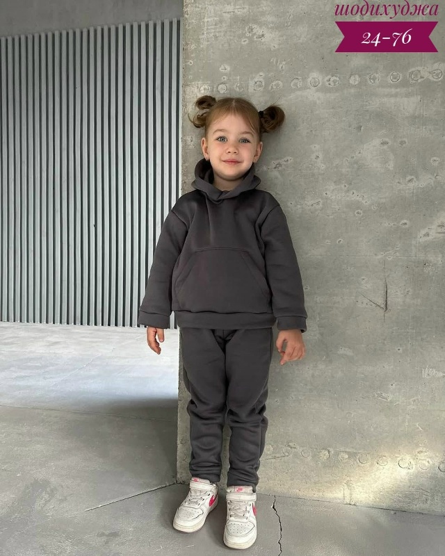 Спортивный костюм 23049486