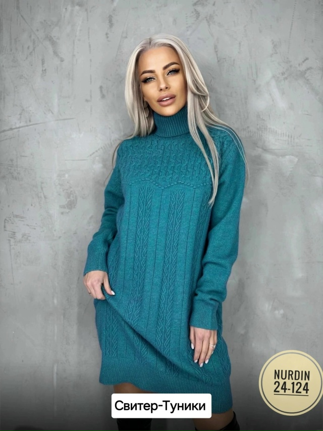 Платье 23049359