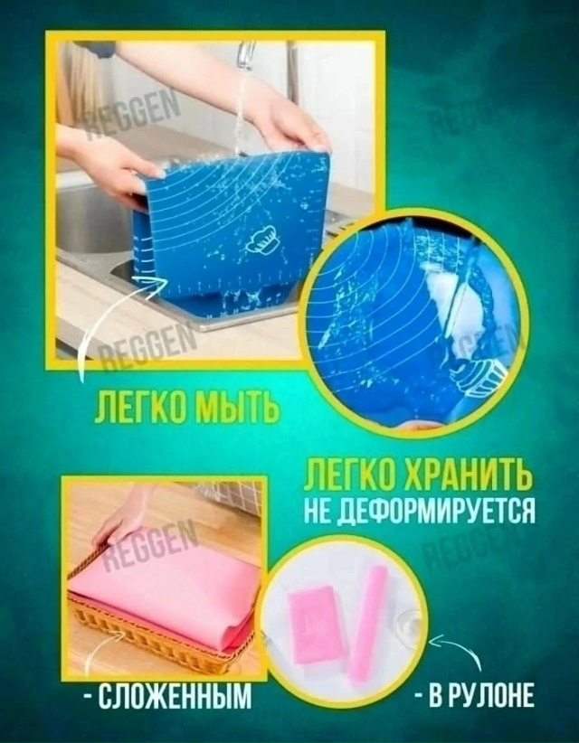 Артикул 23049407