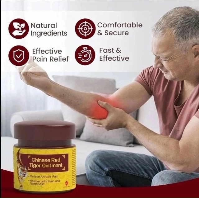 Бальзам 23049734