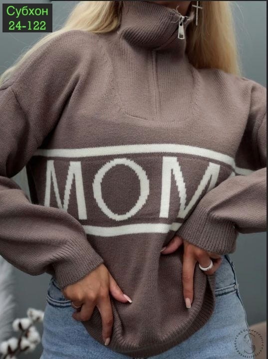 Свитер 23049983