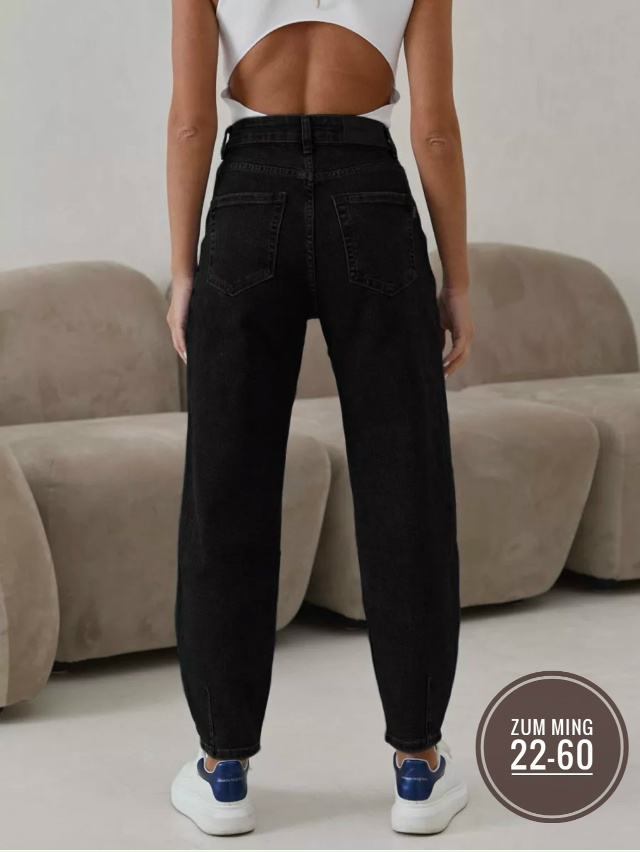 Джинсы 23050006