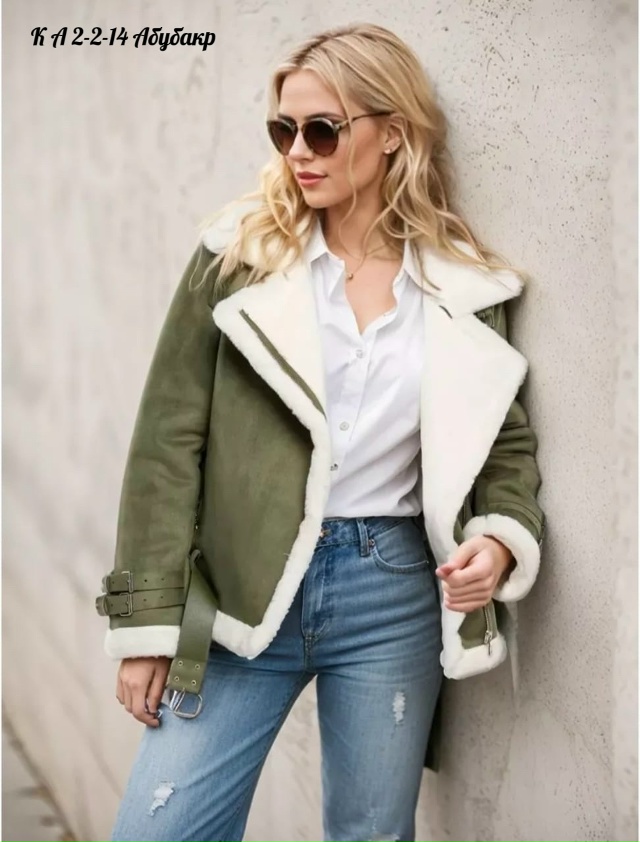 Дубленка 23049380