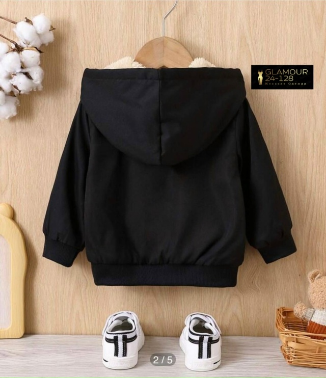 Толстовка 23049585