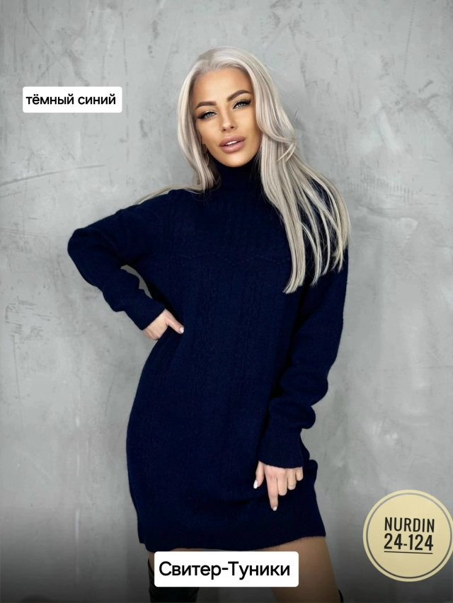 Платье 23049359