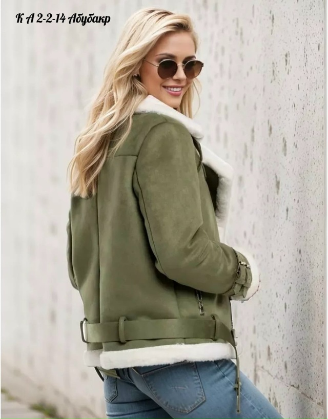 Дубленка 23049380