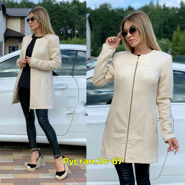 Кардиган 23049894