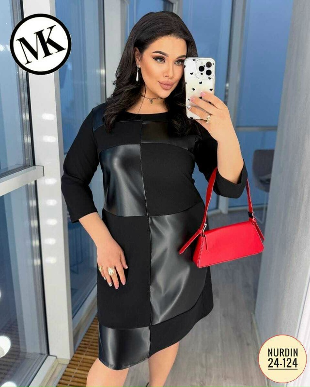 Платье 23050067