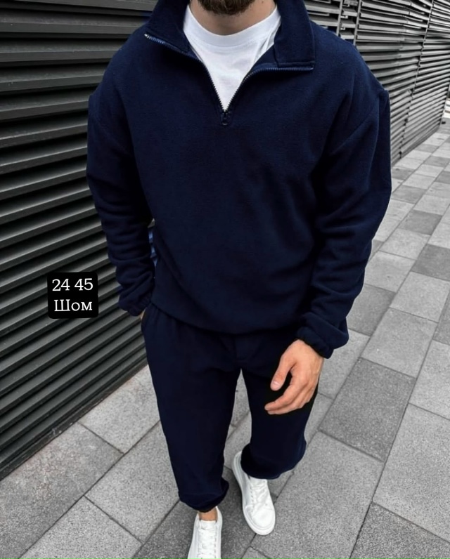 Костюм 23049935