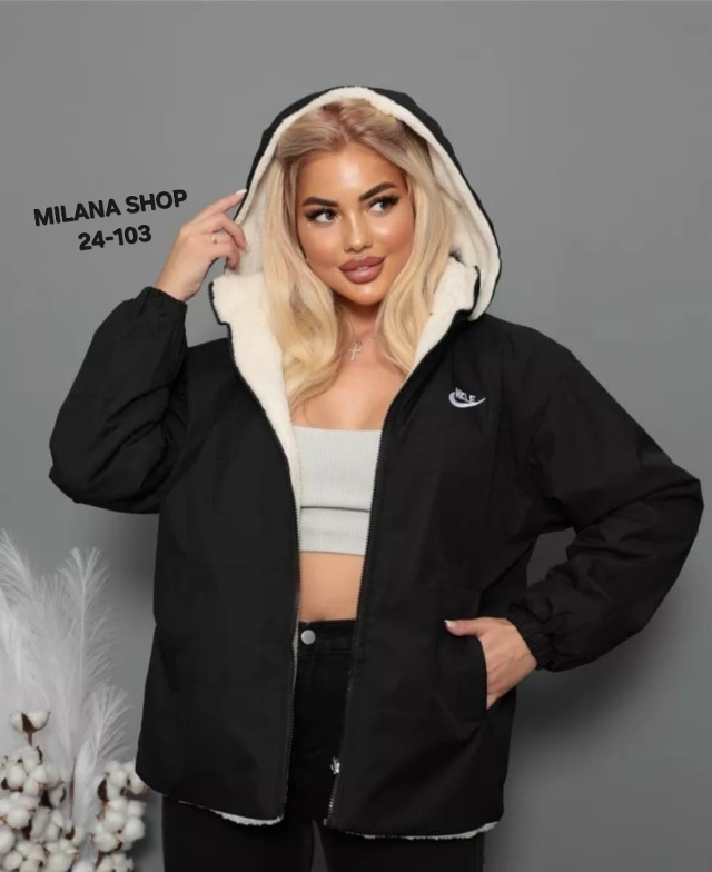 Куртка 23049659