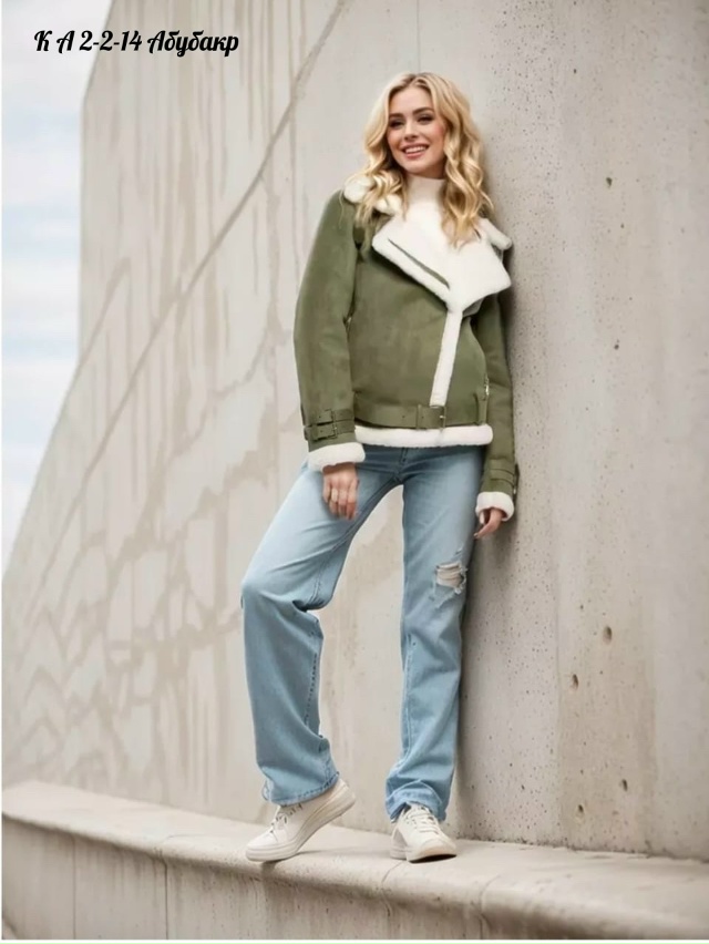 Дубленка 23049380