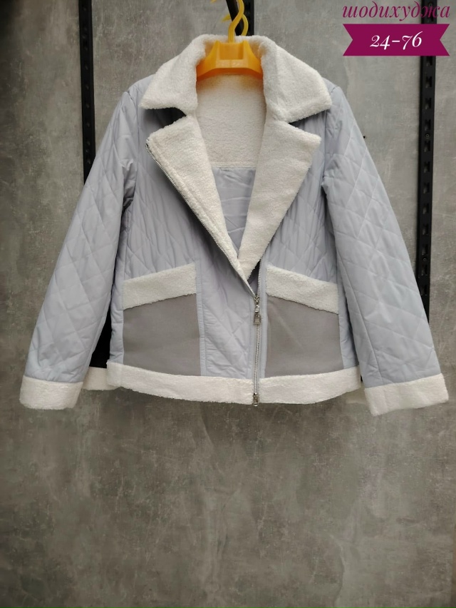 Куртка 23049567