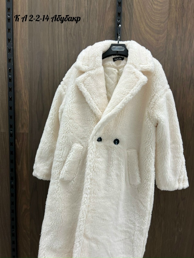Пальто 23050834