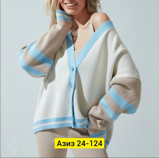 Кардиган 23050942