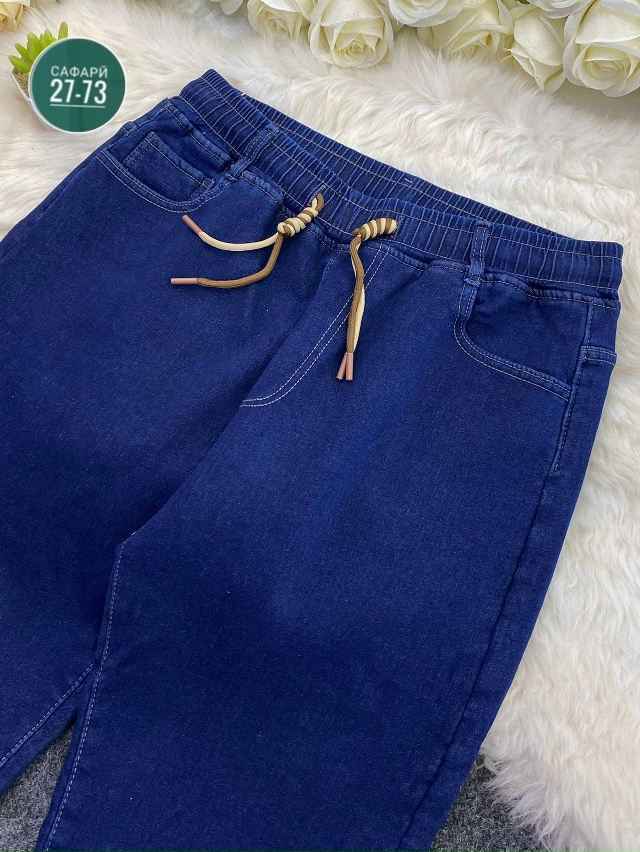 Джинсы 23051198