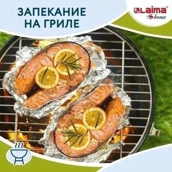 Артикул 23050422