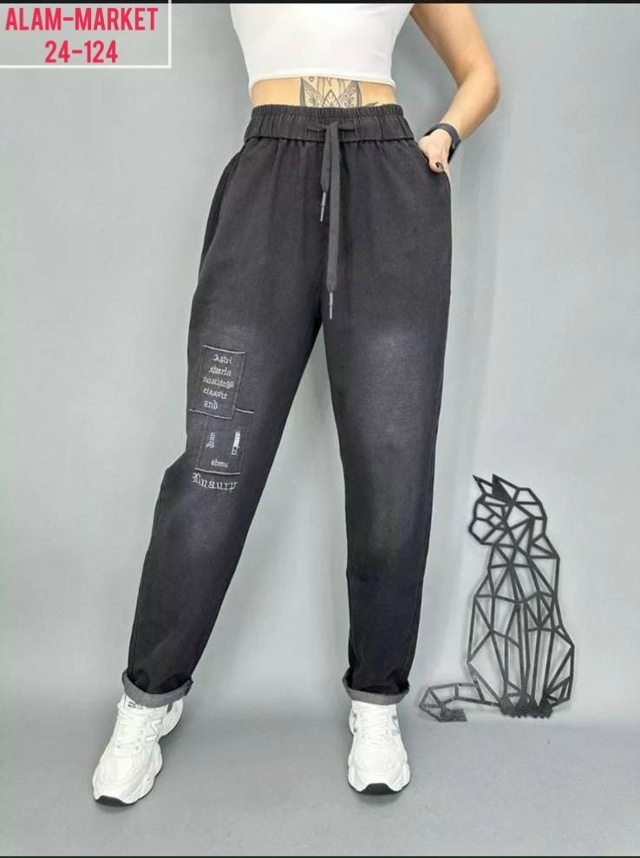 Джинсы 23050411