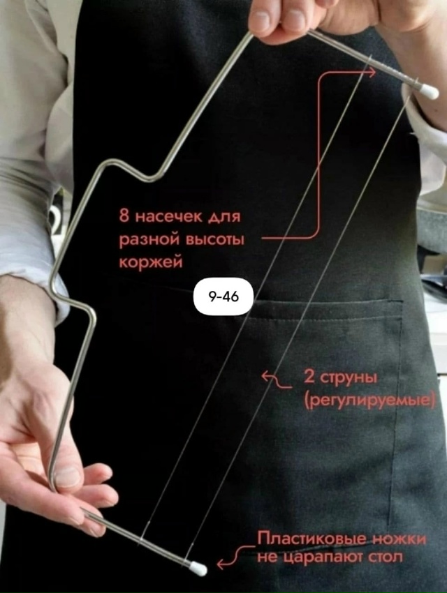 Артикул 23051055