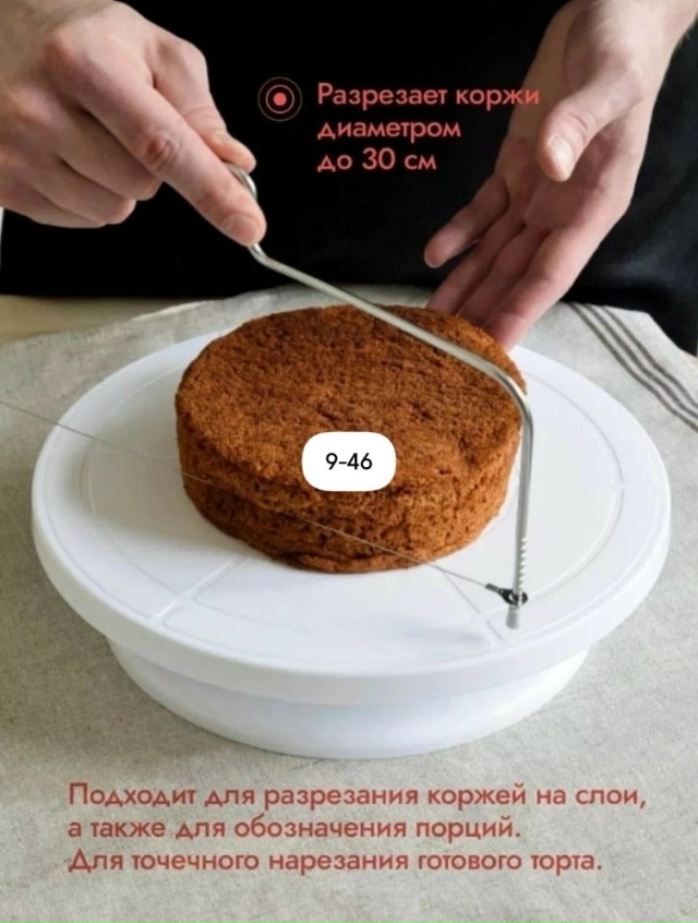 Артикул 23051055