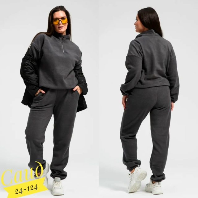 Артикул 23050333