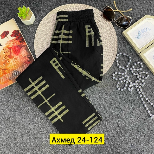 Штаны 23050895