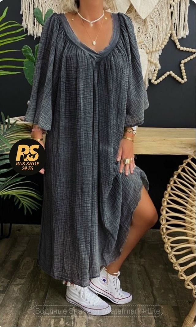 Платье 23051232