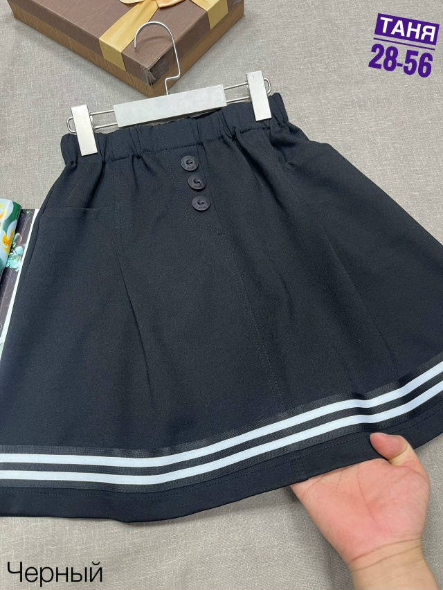 Юбка 23050763