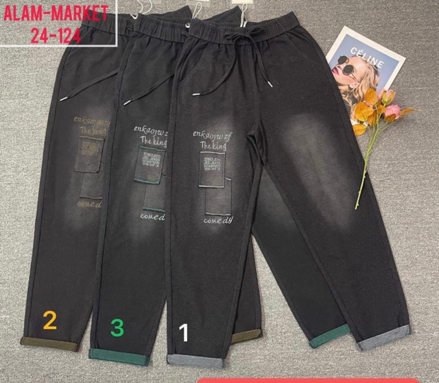 Джинсы 23050411