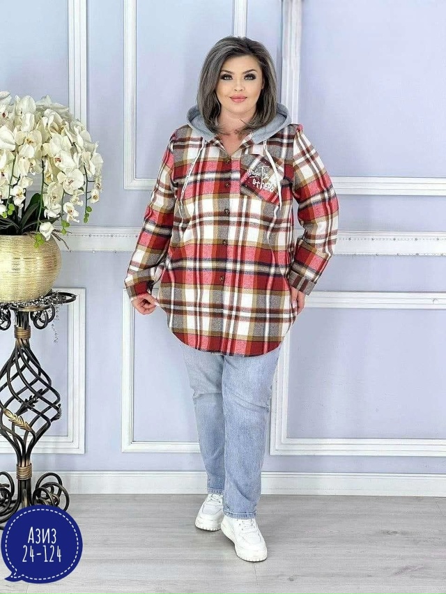 Кардиган 23051222