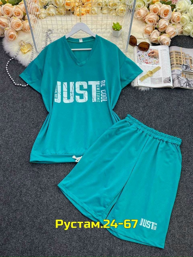 Артикул 23051373