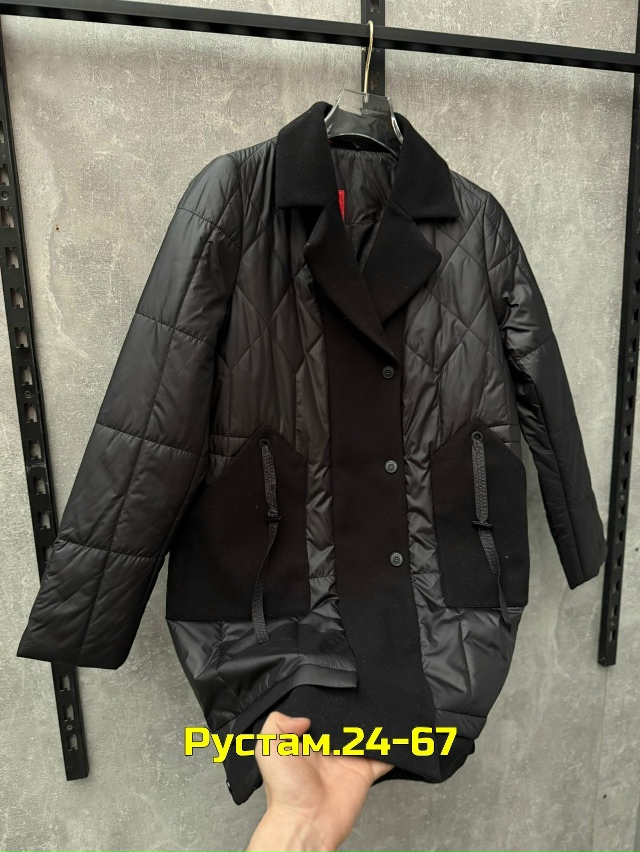 Куртка 23051367